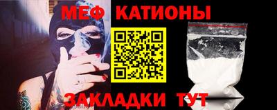 бутик Заволжье