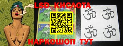 бутик Заволжье