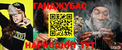 бутик Заволжье
