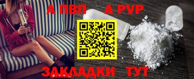 гашиш Жуковский