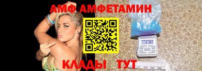 соль ск Заводоуковск