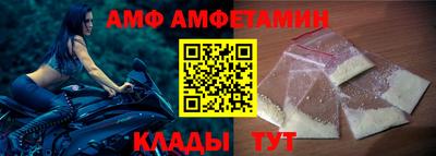 гашиш Жуковский