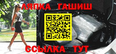 бутик Заволжье