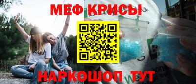 соль ск Заводоуковск