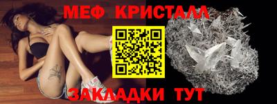 бутик Заволжье